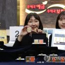 골드SUN 이미지