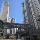 래미안아파트 네이버블로그