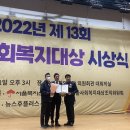 이노의원 이미지