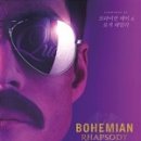 도서출판 보헤미안