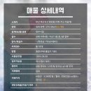S0016 네이버블로그