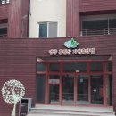 흥림산자연휴양림 이미지