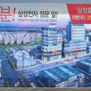평택정문약국 이미지