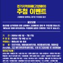 치킨삼파전&탕수육