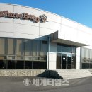 (주)광일기업 이미지