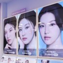 렌즈미 강남CGV점 이미지