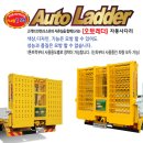 공단모터스(주) 이미지