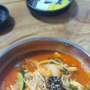 신가네칼짬뽕 - 합천군 가야산로 546 | 신가네칼짬뽕