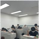 일등학원