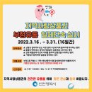 사랑유통 이미지