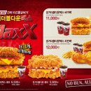 KFC세종대 네이버블로그
