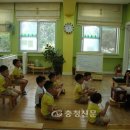 보성초등학교 병설유치원 이미지