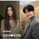 이마트24 정관매학점 | 위아원 처할거야? yes...