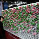 희망의 메시지 이미지