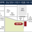 사림동167 이미지