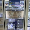 [태안로컬푸드직매장] 장보기 필수코스 / '태안로컬푸드직매장' 내돈내산 솔직후기!