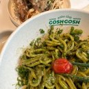 고시고시 이미지