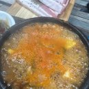 소문난돈갈비