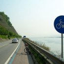 북한강변길 이미지