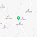 신풍리(어멍아방잔치마을)농촌체험휴양마을 이미지
