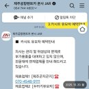 꾸러기유모차