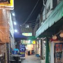 종로-종로-종로-종-216 | 서울 종로5가 종로곱창골목 맛집 더우리곱창 야채곱창 양념곱창 맛나