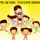 세더하나