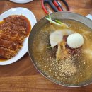 산골칡냉면 - 성북구 | 산골칡냉면