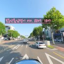 THE대박공인중개사사무소 이미지