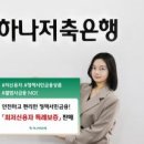 한국도로공사 앞-B(우측) 이미지