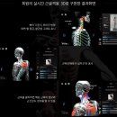 엠스케어 이미지