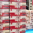 주식회사올레마켓