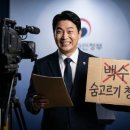 숨고르기 네이버블로그