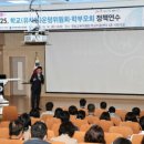 영동유치원