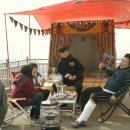 맛나세상 이미지