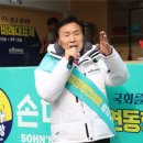 손다방 디트뉴스24