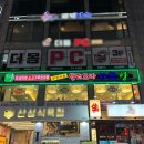 샤브향사상점 | 사상 모임 맛집, 사상 샤브샤브 [ 샤브향 사상점] " 무한리필 샤브샤브의 근본 "