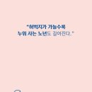 동일리조트