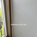 용방마을 앞 이미지