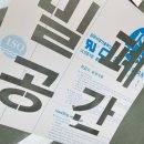 상호기업 이미지