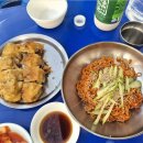동묘구제