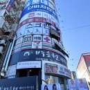 중앙여성 | 안산 중앙동 미용실 &#34;박승철 헤어스튜디오 안산중앙점&#34; :: 여성 레이어드컷 내돈내산 후기 (승배 점장님)