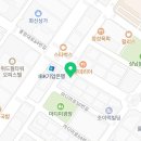 곤조(GONZO)PT 이미지