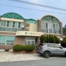 낙월보건지소 이미지