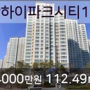 현대하이치과의원 이미지