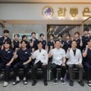 양재바른정형외과의원 이미지