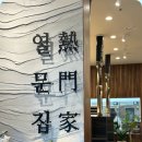 최광호농장 이미지