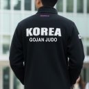 용인대 고잔유도 멀티짐 능곡점 이미지