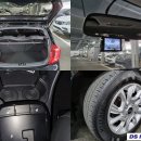 디에스모터스 이미지