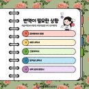 한국번역센터 이미지